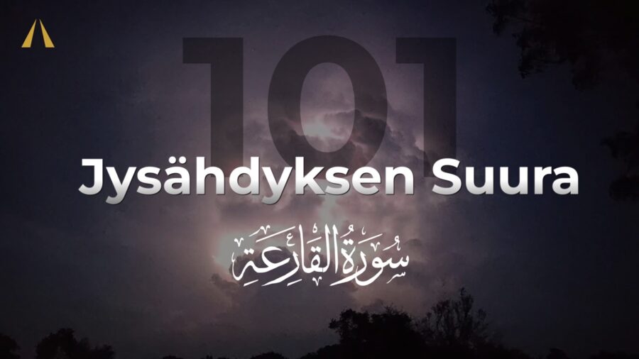 سوورەتی قارعە | Al-Qari’ah