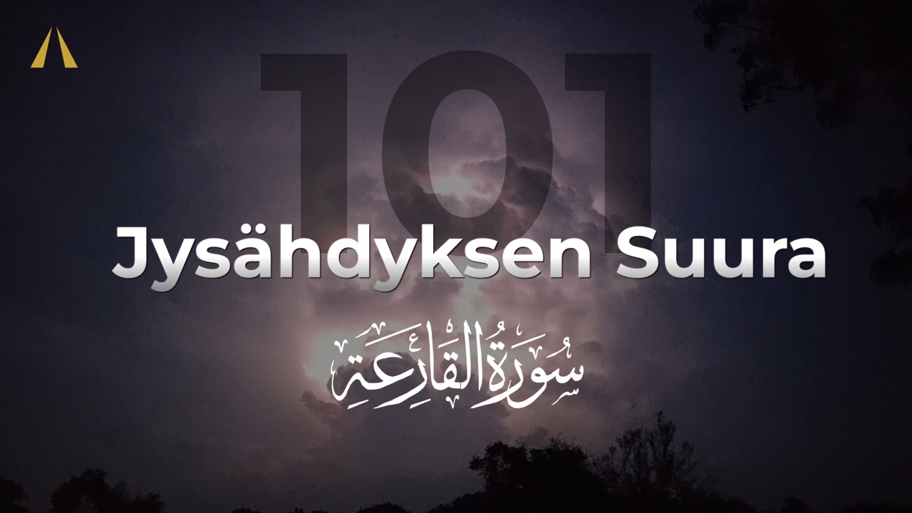 سوورەتی قارعە | Al-Qari’ah